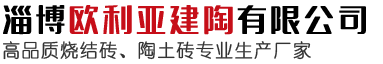 江西南昌洗地機品牌旭潔電動洗地機和電動掃地車生產(chǎn)制造廠南昌旭潔環(huán)?？萍及l(fā)展有限公司LOGO